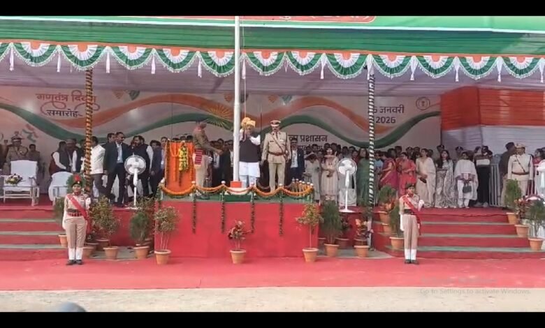 Police Ground Flag Hoisting