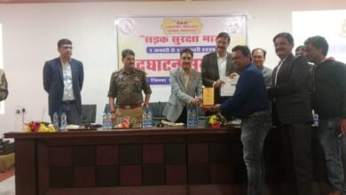 Road Safety Month 2026