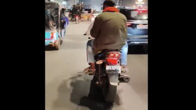 Tape On The Number Plate