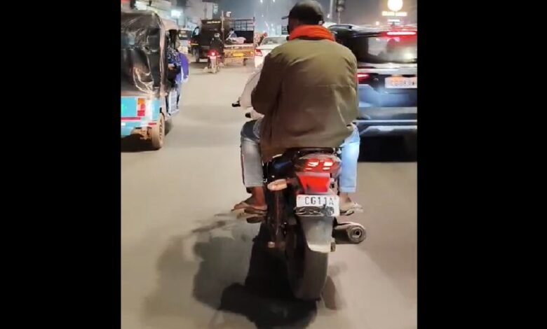 Tape On The Number Plate