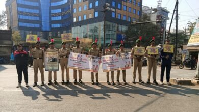 Traffic Awareness Campaign