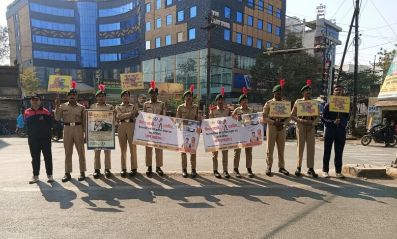 Traffic Awareness Campaign