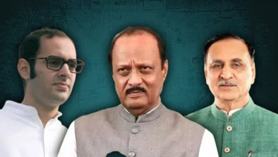 विमान