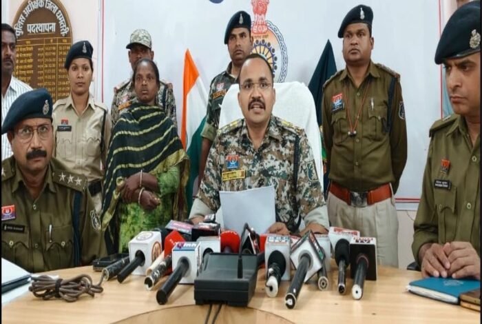 धमतरी में 5 लाख की इनामी महिला माओवादी कमांडर भूमिका ने किया आत्मसमर्पण 1 befunky 2026 0 2 15 8 19