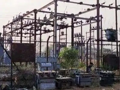 bijli vibhag rgh 1769436657