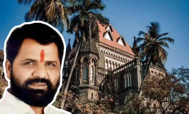 bombay highcourt