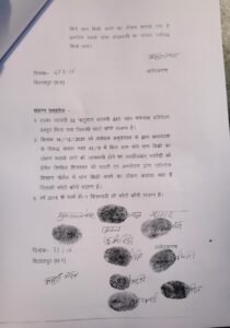 f832897f 4ac3 405c 97ef d5a66e30eaa1