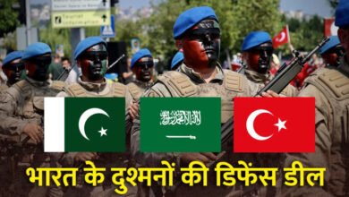 भारत के दो दुश्मन और एक दोस्त देश की बड़ी डिफेंस डील अटकी, आपसी भरोसे की कमी बनी वजह 3 भारत