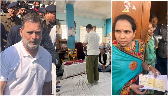 भागीरथपुरा