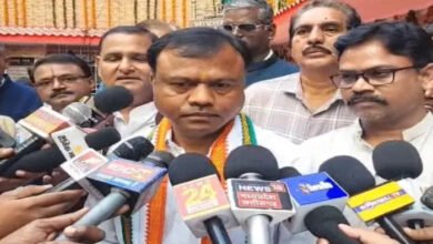 बिलासपुर