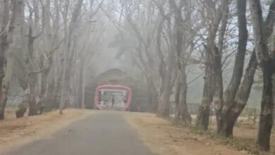 पेंड्रा