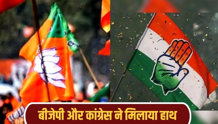 अंबरनाथ