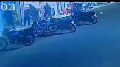 प्रताड़ना