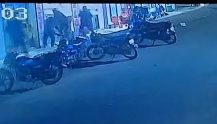 प्रताड़ना