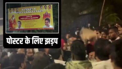 बेल्लारी में पोस्टर विवाद ने लिया हिंसक रूप, झड़प और फायरिंग में कांग्रेस कार्यकर्ता की मौत 1 बेल्लारी