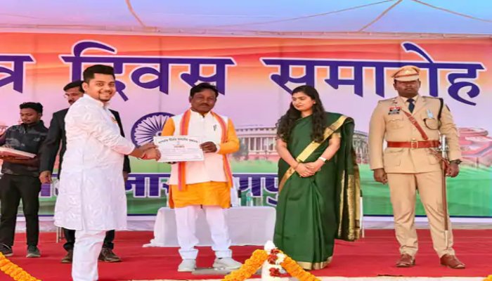 नारायणपुर