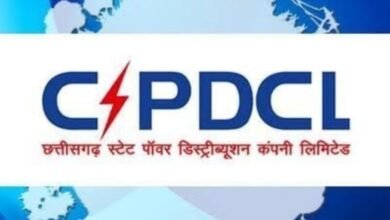 Chhattisgarh, inactive electricity consumers, Samadhan Scheme, pending bills, new electricity connection, power distribution company, meter readers, collection incentive, dues recovery, DRA, Raipur, bill payment, authorized meter reader, digital system, consumer relief, active connection, electricity department, utility services, incentive payment, property owners, long pending dues, electricity meter, consumer support, Raipur news, government scheme, power sector,