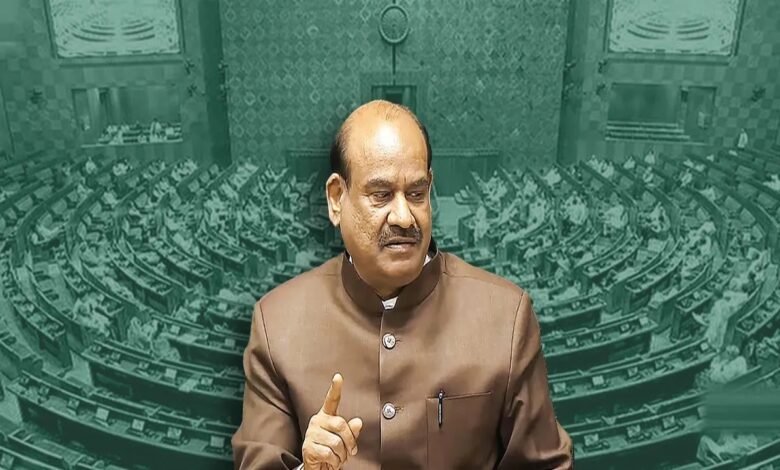 लोकसभा में अब सीट पर बैठकर ही लगेगी सांसदों की हाजिरी, लॉबी में रहने पर माने जाएंगे अनुपस्थित 1 Lok Sabha Attendance Rule, MPs Attendance System, Parliament New Rules, Budget Session 2026, Om Birla Statement, Digital Attendance in Parliament, Lok Sabha Speaker News, MPs Absent Rule, Parliament Discipline, Indian Parliament Update, Legislative Reforms, Parliamentary Proceedings, Attendance on Seat Only, Lok Sabha Budget Session,