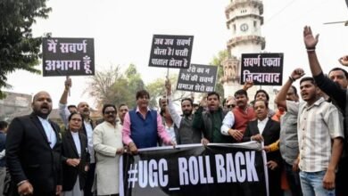 w Rules Protest, UGC Regulations, Student Protest, Delhi University Protest, SC OBC Students, Uttar Pradesh Protest, KGMU Protest, Allahabad University, Varanasi Protest, BJP Resignations, Rajasthan Jodhpur Bandh, Himachal Protest, Mayawati Statement, Equity Committee Rules,