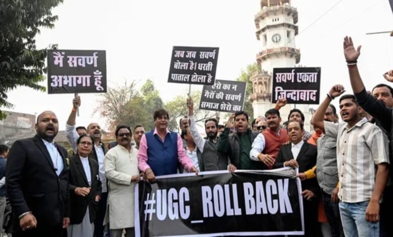 w Rules Protest, UGC Regulations, Student Protest, Delhi University Protest, SC OBC Students, Uttar Pradesh Protest, KGMU Protest, Allahabad University, Varanasi Protest, BJP Resignations, Rajasthan Jodhpur Bandh, Himachal Protest, Mayawati Statement, Equity Committee Rules,