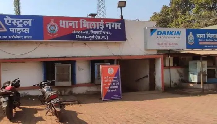 ऑनलाइन