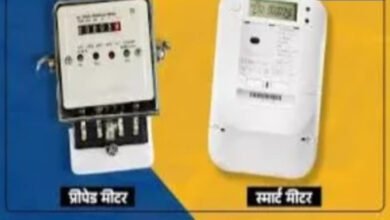 UP में स्मार्ट मीटर में उपभोक्ताओं को मिलेगा प्रीपेड या पोस्टपेड विकल्प चुनने का अधिकार 2 स्मार्ट मीटर