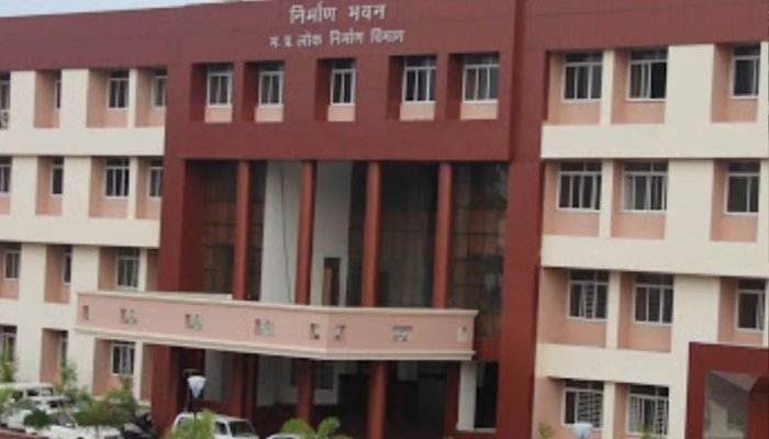 रेस्ट