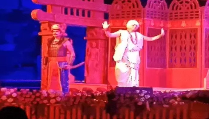 रायपुर