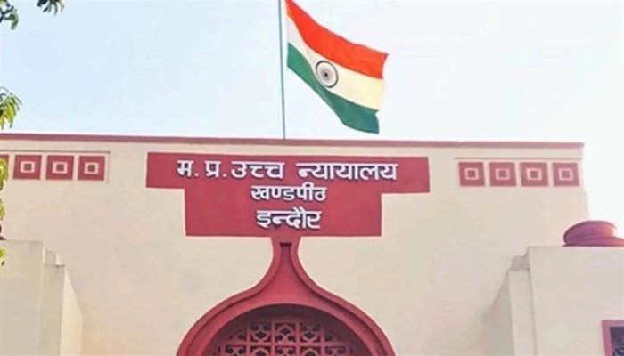 शादी के बाद मध्य प्रदेश में रहने वाली महिलाओं को मिलेगा आरक्षण का अधिकार: हाई कोर्ट का अहम फैसला 1 शादी