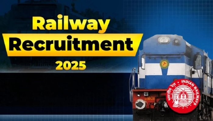 रेलवे में 311 पदों पर निकली भर्ती, आवेदन प्रक्रिया शुरू 1 image 7