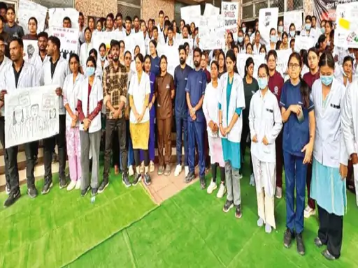 राजधानी