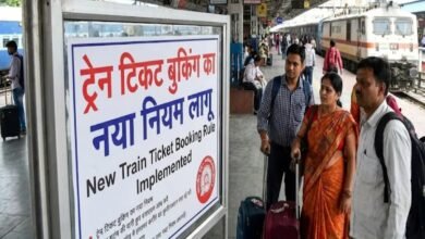 IRCTC new ticket booking rule, Aadhaar verified IRCTC users, train ticket booking midnight window, ARP booking update January 12, Indian Railways ticket booking news, e-ticketing Aadhaar verification,