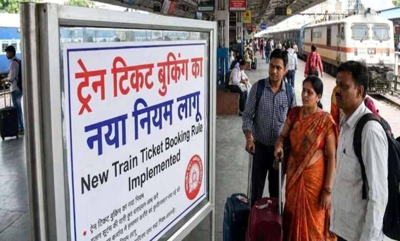 आधार-वेरिफाइड यूजर्स के लिए बदला IRCTC टिकट बुकिंग नियम, अब ARP के पहले दिन आधी रात तक कर सकेंगे रिजर्वेशन 1 IRCTC new ticket booking rule, Aadhaar verified IRCTC users, train ticket booking midnight window, ARP booking update January 12, Indian Railways ticket booking news, e-ticketing Aadhaar verification,