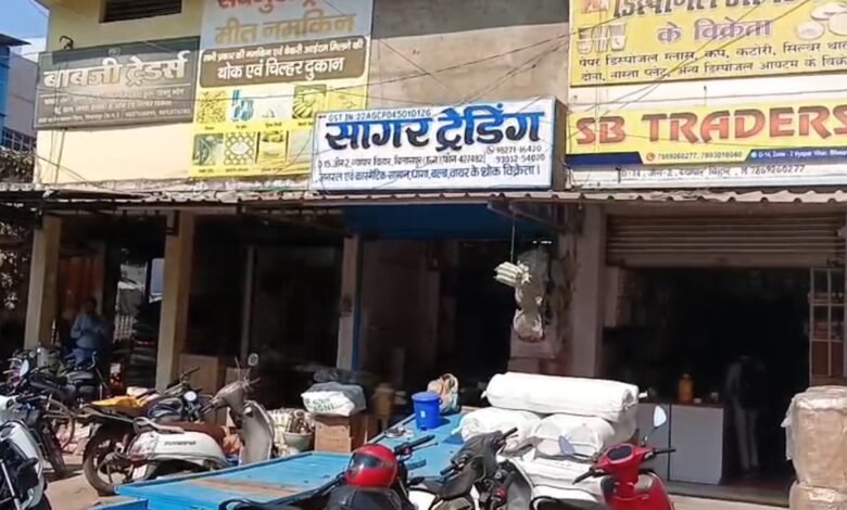 Drug department raid