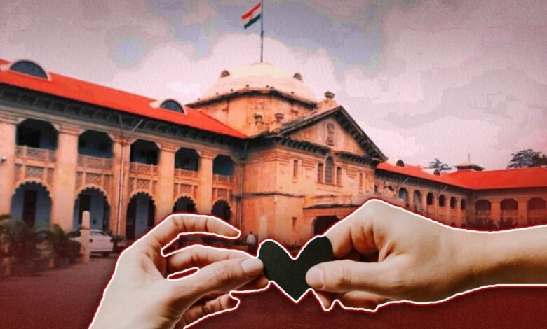 इलाहाबाद हाईकोर्ट का अहम फैसला: ट्रांसजेंडर लिव-इन रिश्ते को संरक्षण 1 IMG 9271