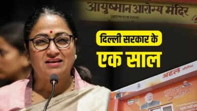 दिल्ली सरकार के एक साल पूरे: मुख्यमंत्री रेखा गुप्ता ने पेश किया रिपोर्ट कार्ड 3 IMG 9305