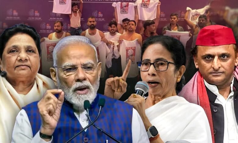 इंडिया-AI Impact Summit में यूथ कांग्रेस के प्रदर्शन पर पीएम मोदी का तीखा हमला 1 IMG 9361