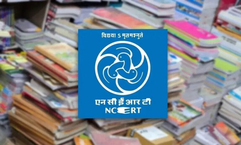 कक्षा 8 की नई NCERT किताब में बदलाव: विभाजन पर गांधी-कांग्रेस की भूमिका स्पष्ट, ‘सभी मुसलमान पक्ष में नहीं थे’ 1 IMG 9412