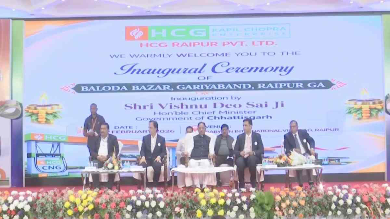 रायपुर में सिटी गैस परियोजना का शुभारंभ, पहली महिला उपभोक्ता से बोले सीएम साय 4 IMG 9563