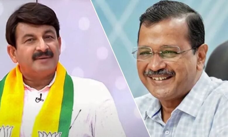 दिल्ली शराब नीति मामले में केजरीवाल-सिसोदिया बरी, फैसले पर सियासी घमासान, मनोज तिवारी का तीखा हमला 1 IMG 9568