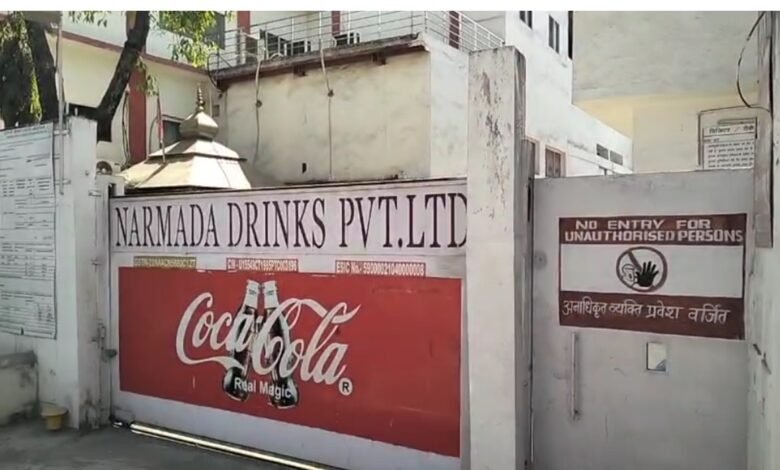 IT raids Narmada Drinks