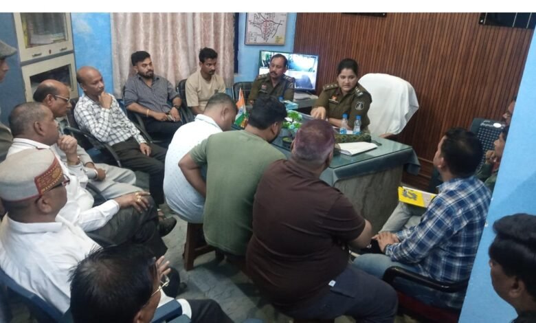 Important meeting: कोटा सबडिवीज़न में सराफा व्यापारियों की सुरक्षा को लेकर अहम बैठक 1 Important meeting