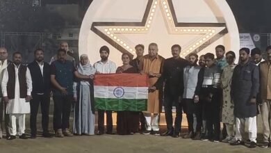 Indian Muslim Premier League