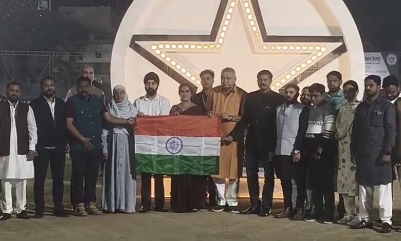 Indian Muslim Premier League