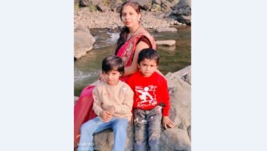 Mysteriously disappeared