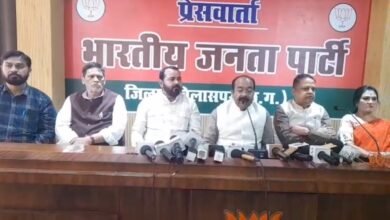 Reaction To The Union Budget