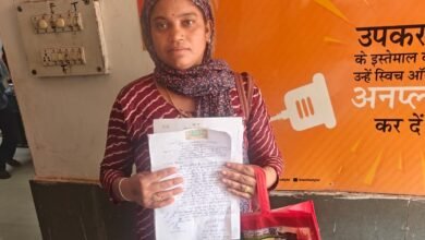 Registry charges: तखतपुर में अजीबोगरीब मामला, मानसिक रूप से अस्वस्थ महिला की जमीन की रजिस्ट्री का आरोप 13 Registry charges