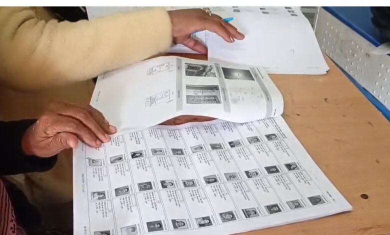 Voter list turmoil: वार्ड 16 में वोटर लिस्ट पर बवाल, जनप्रतिनिधियों के नाम हटाने की साजिश? 1 Voter list turmoil