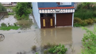 Waterlogging problem