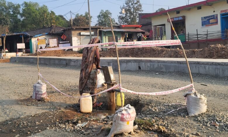 Development or negligence?